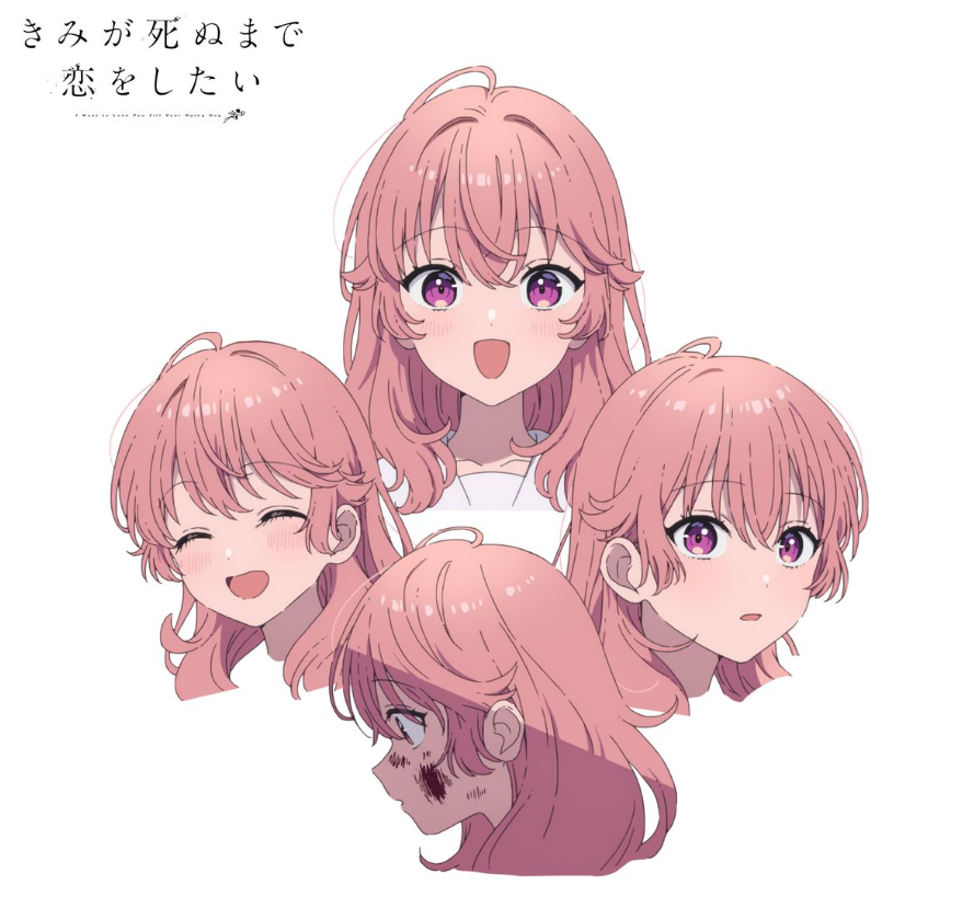 Mimi spotlight visual